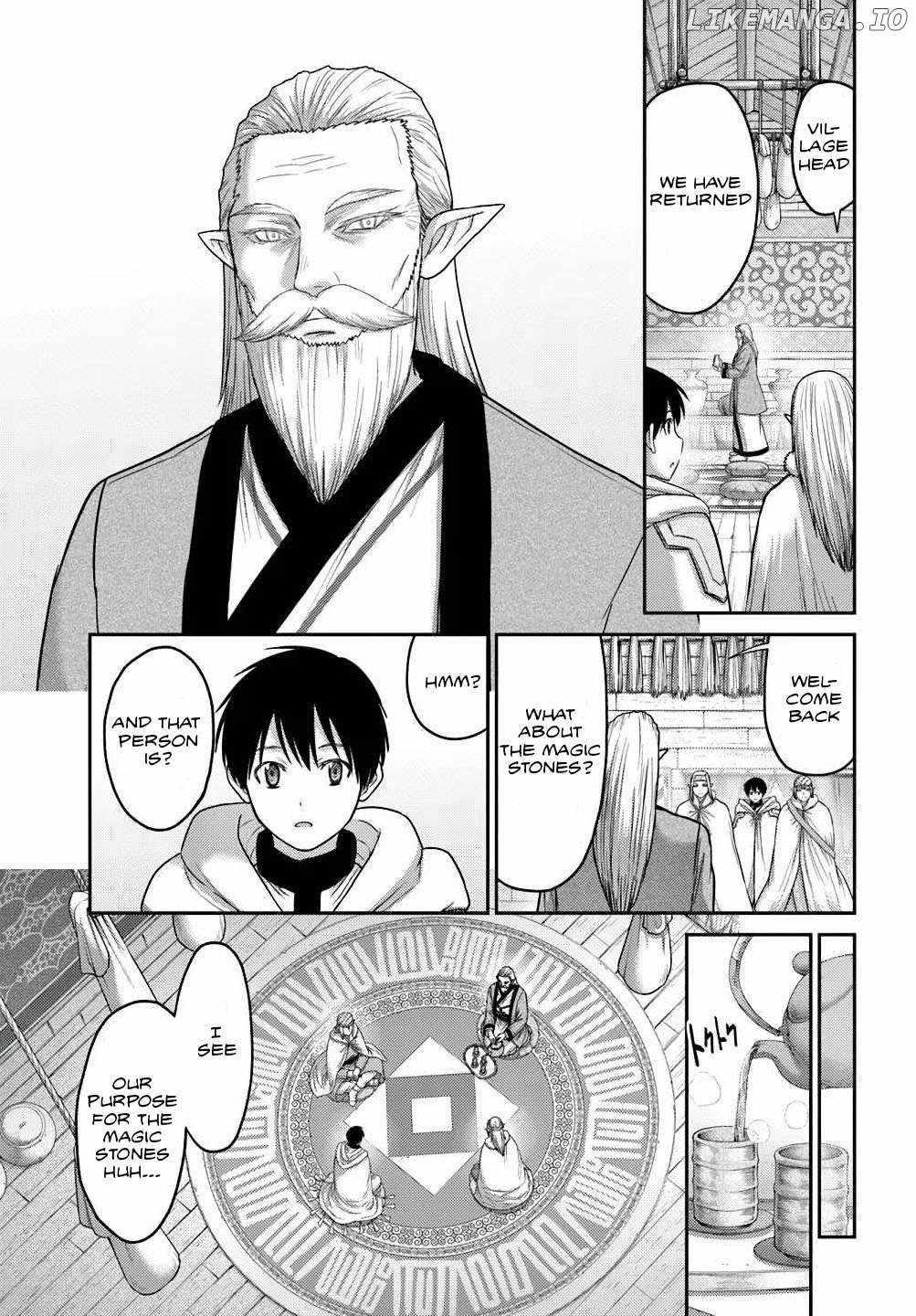 The Beast Tamer was Fired from his Childhood Friends’ S-Rank Party Chapter 36 - Page 5 in English
