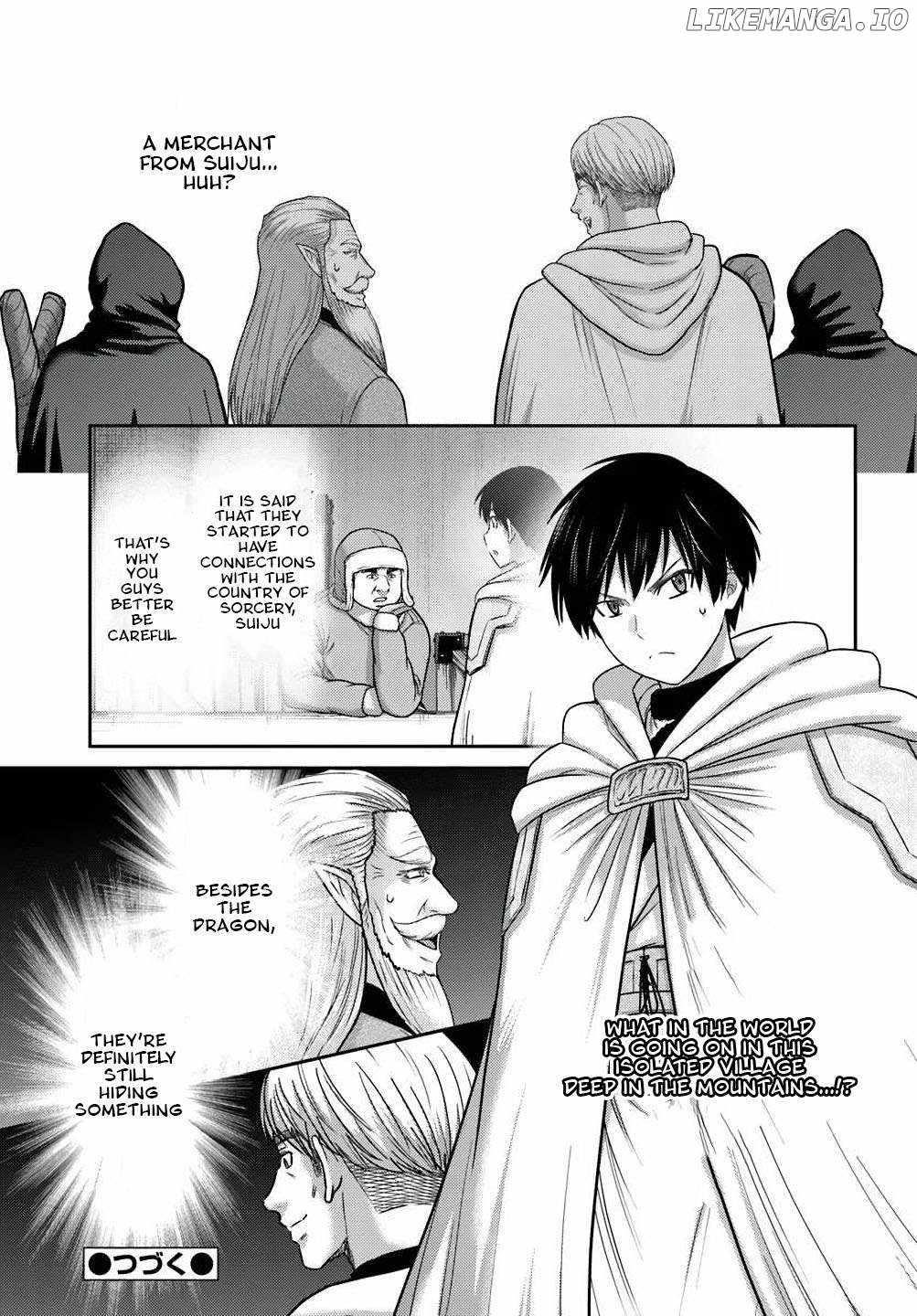 The Beast Tamer was Fired from his Childhood Friends’ S-Rank Party Chapter 37 - Page 23 in English