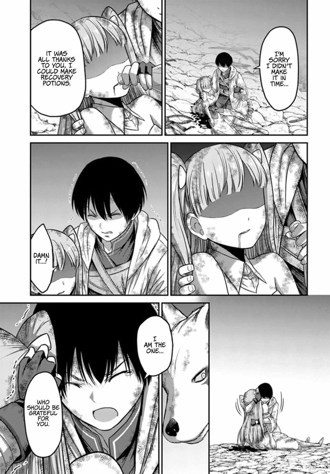 The Beast Tamer was Fired from his Childhood Friends’ S-Rank Party Chapter 4 - Page 17 in English