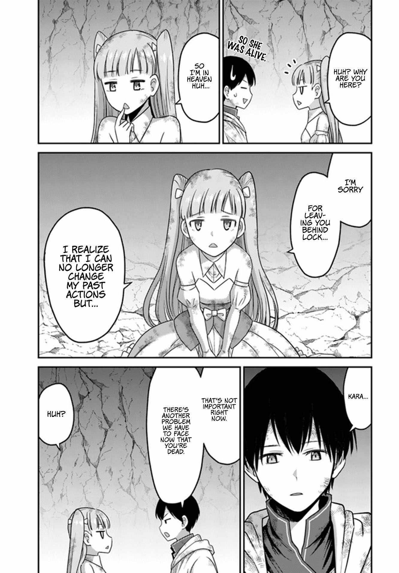 The Beast Tamer was Fired from his Childhood Friends’ S-Rank Party Chapter 4 - Page 19 in English