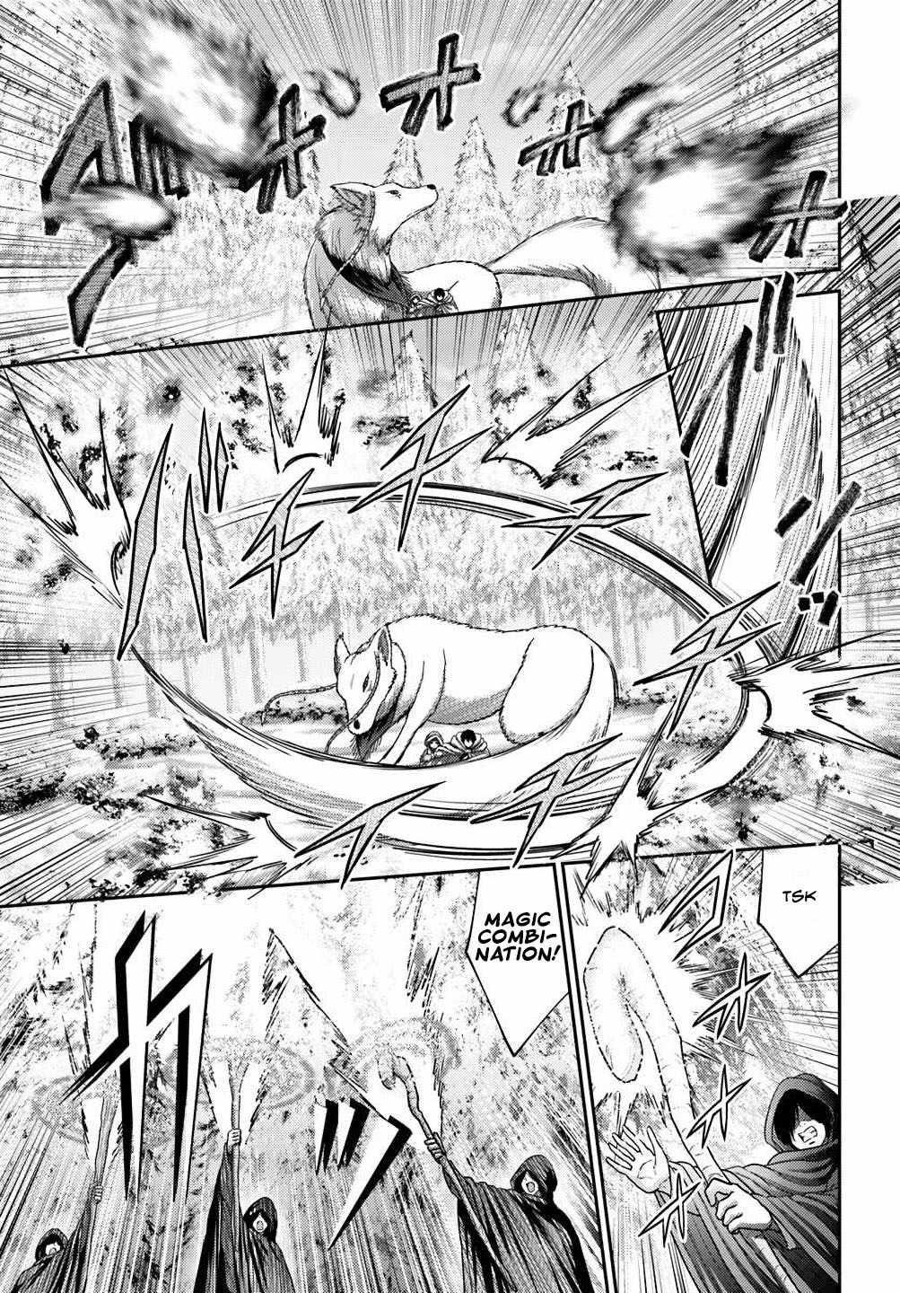 The Beast Tamer was Fired from his Childhood Friends’ S-Rank Party Chapter 40 - Page 11 in English
