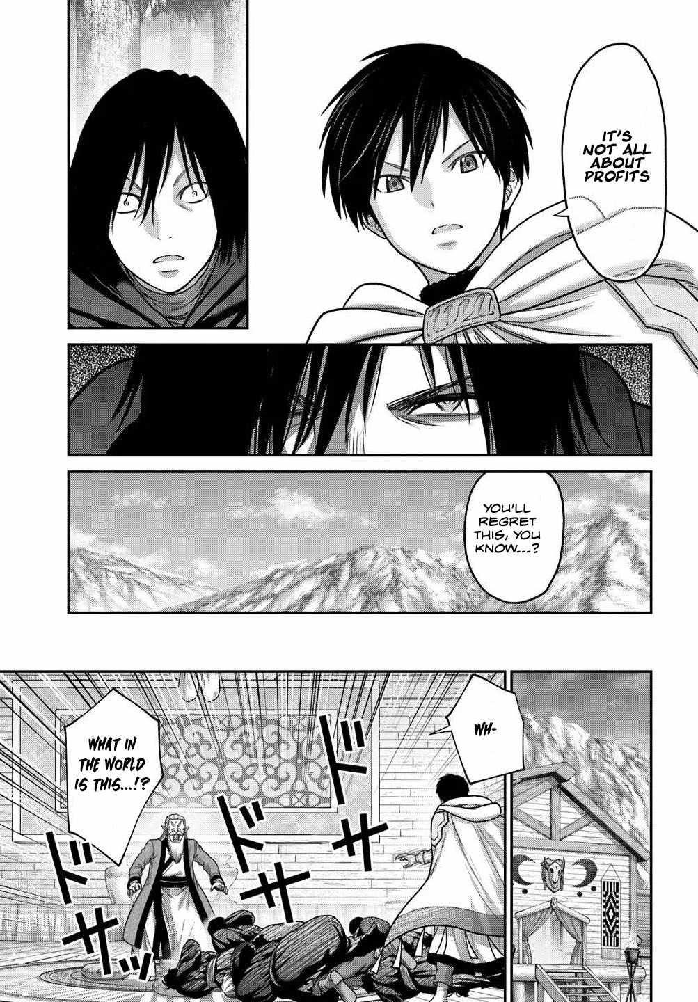 The Beast Tamer was Fired from his Childhood Friends’ S-Rank Party Chapter 40 - Page 19 in English