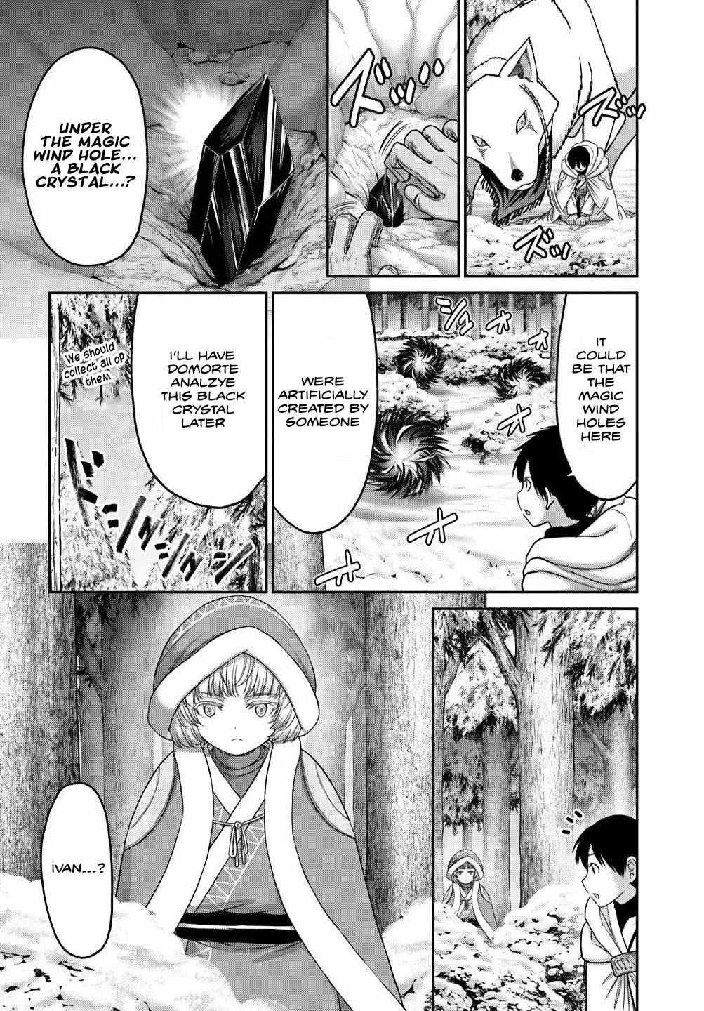 The Beast Tamer was Fired from his Childhood Friends’ S-Rank Party Chapter 40 - Page 8 in English