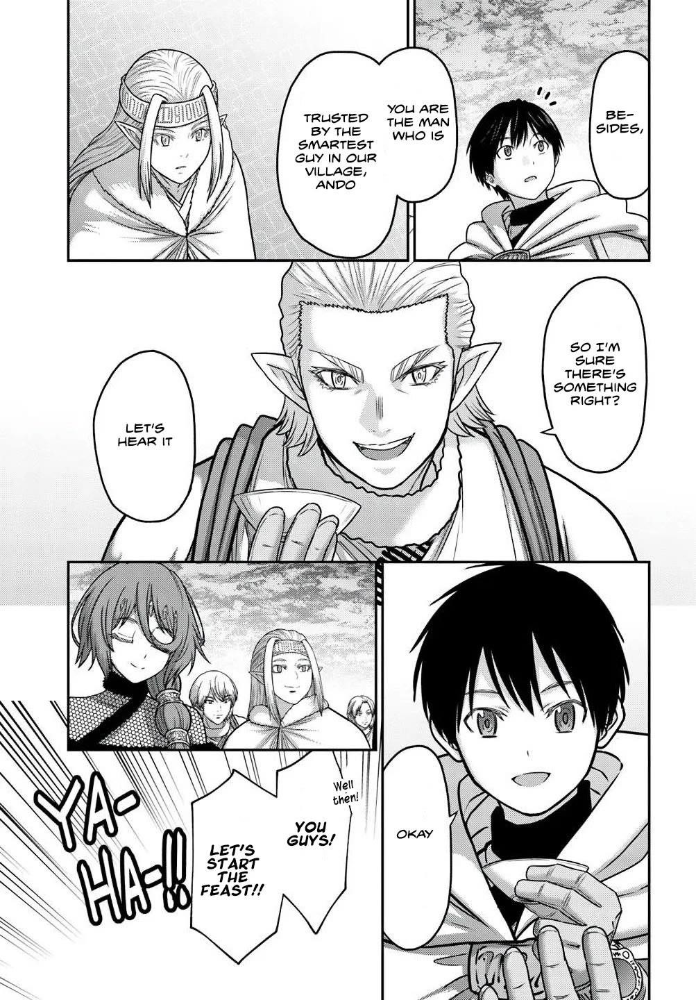 The Beast Tamer was Fired from his Childhood Friends’ S-Rank Party Chapter 41 - Page 11 in English
