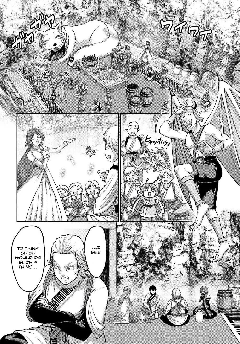 The Beast Tamer was Fired from his Childhood Friends’ S-Rank Party Chapter 41 - Page 12 in English