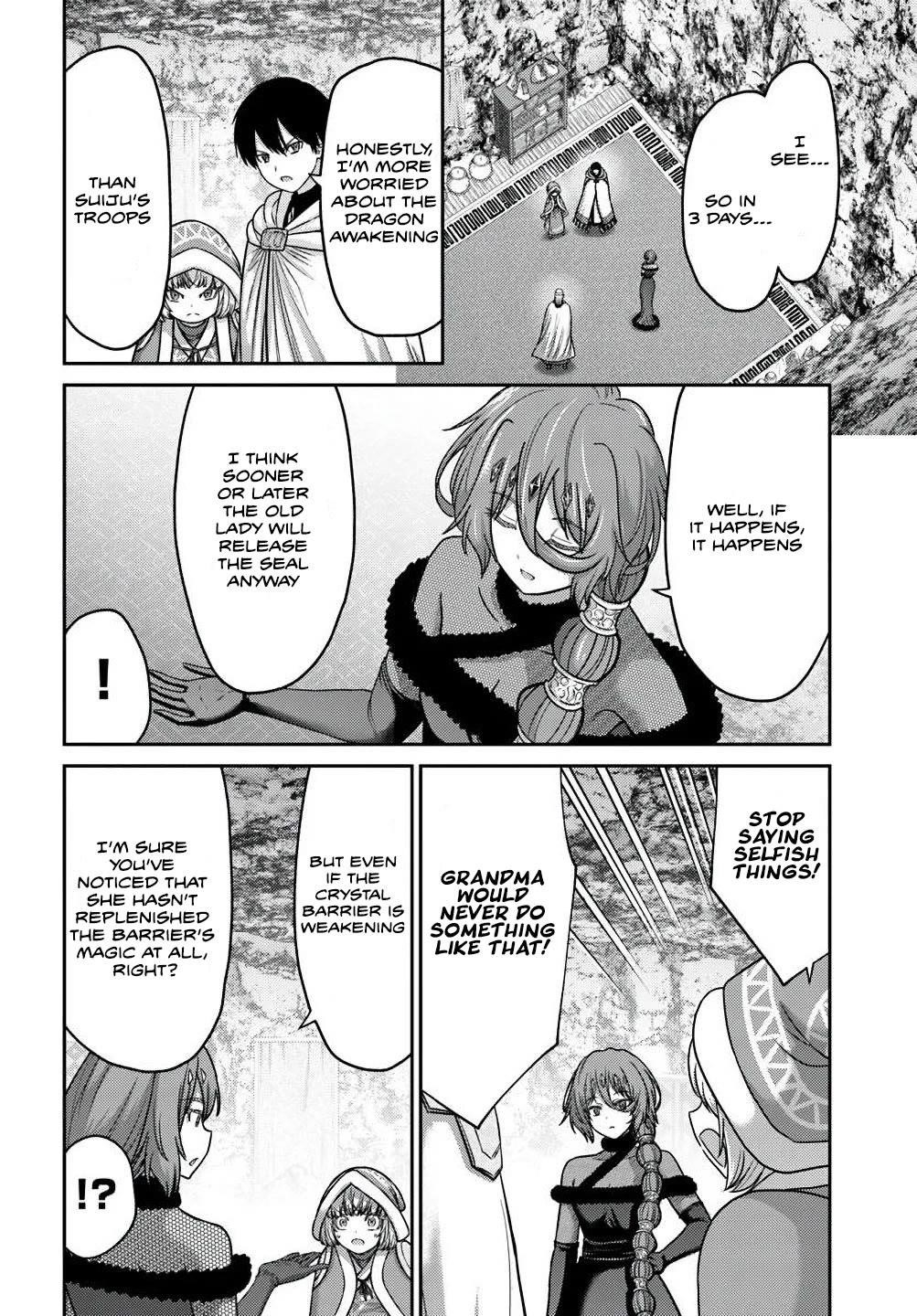 The Beast Tamer was Fired from his Childhood Friends’ S-Rank Party Chapter 41 - Page 4 in English
