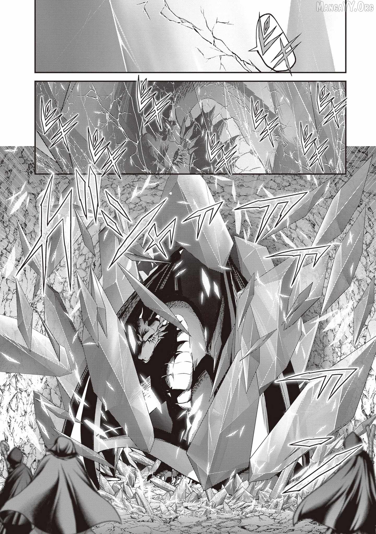 The Beast Tamer was Fired from his Childhood Friends’ S-Rank Party Chapter 42 - Page 22 in English