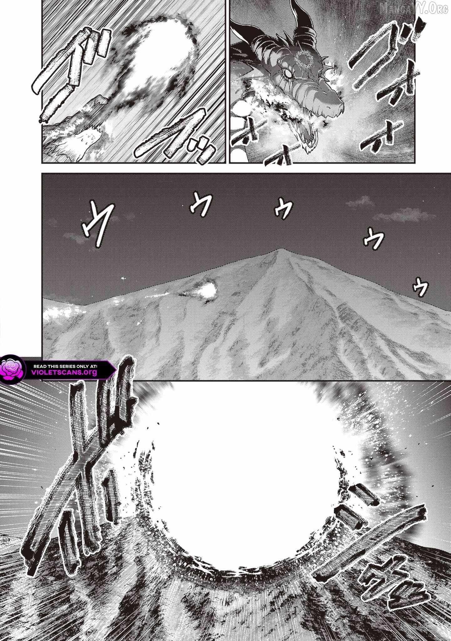 The Beast Tamer was Fired from his Childhood Friends’ S-Rank Party Chapter 43.2 - Page 7 in English