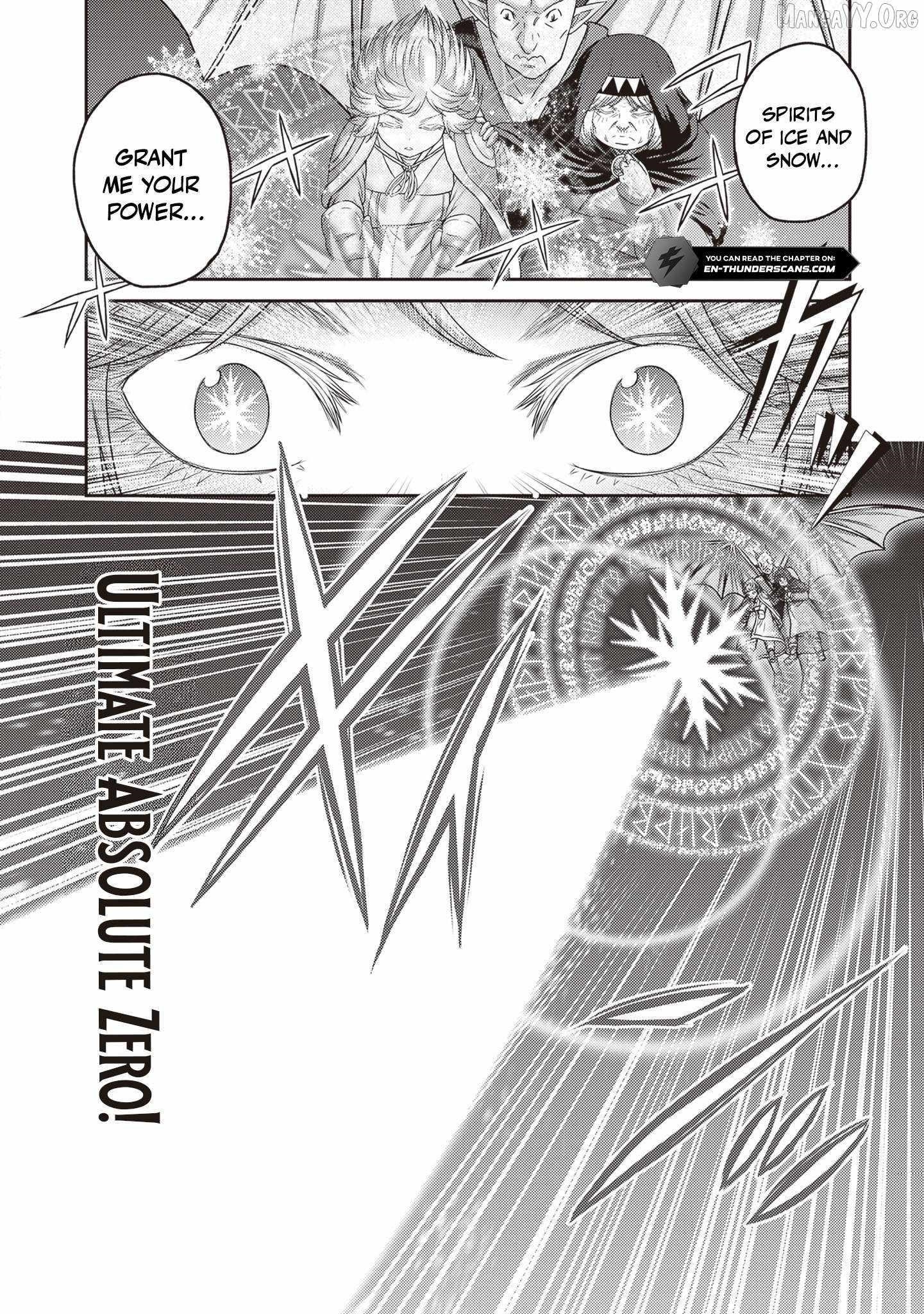 The Beast Tamer was Fired from his Childhood Friends’ S-Rank Party Chapter 45.1 - Page 4 in English