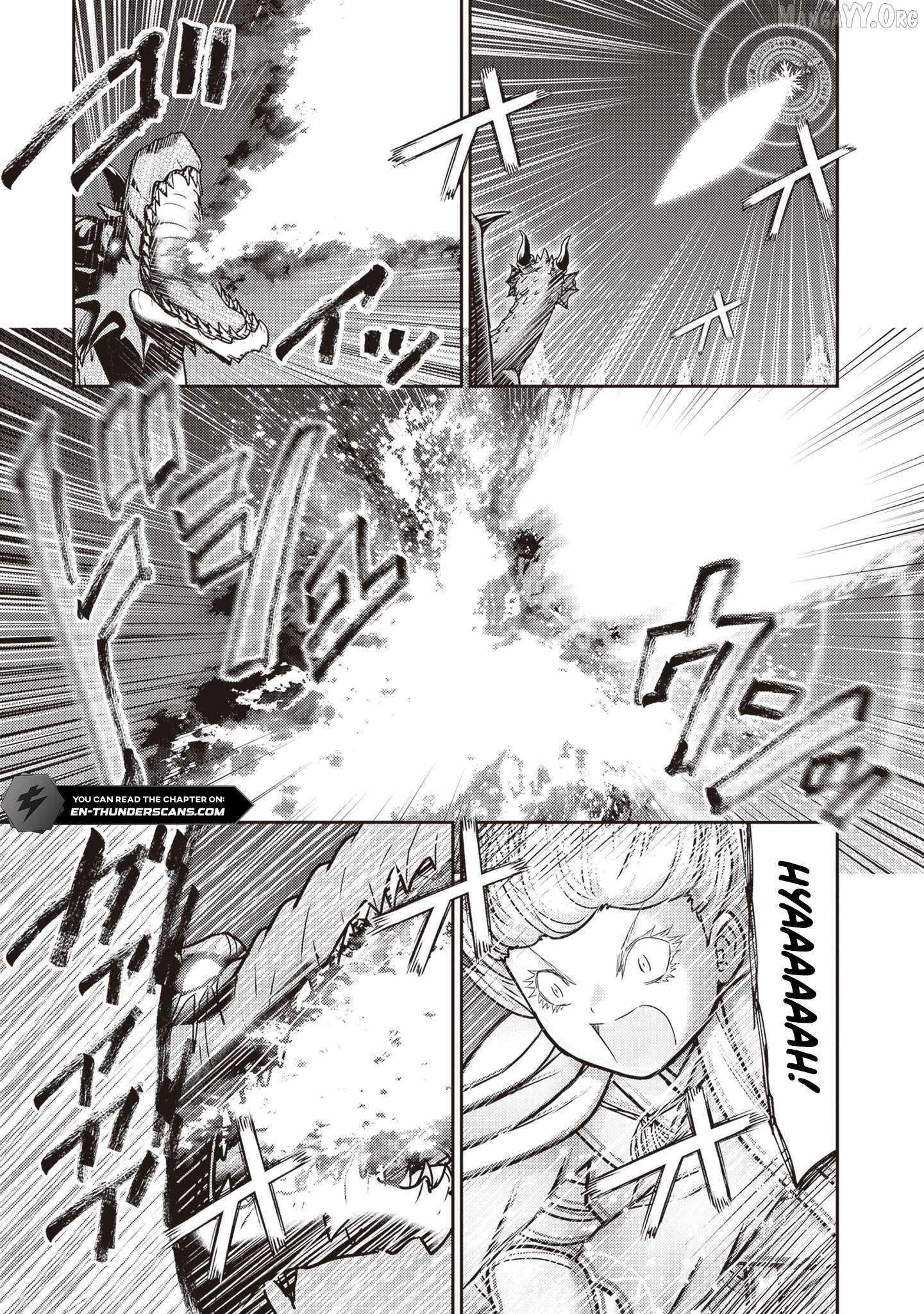The Beast Tamer was Fired from his Childhood Friends’ S-Rank Party Chapter 45.1 - Page 5 in English