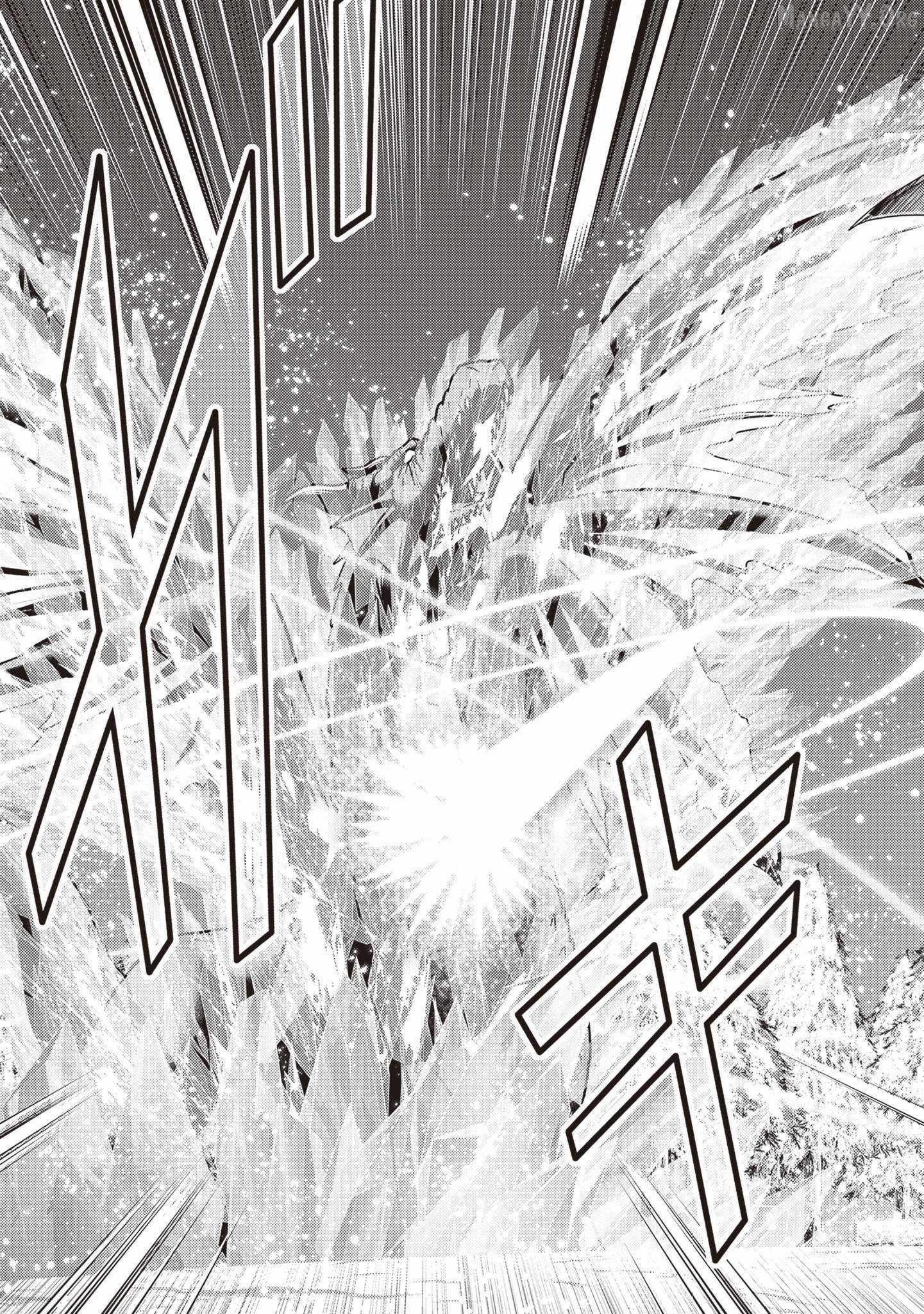 The Beast Tamer was Fired from his Childhood Friends’ S-Rank Party Chapter 45.1 - Page 7 in English
