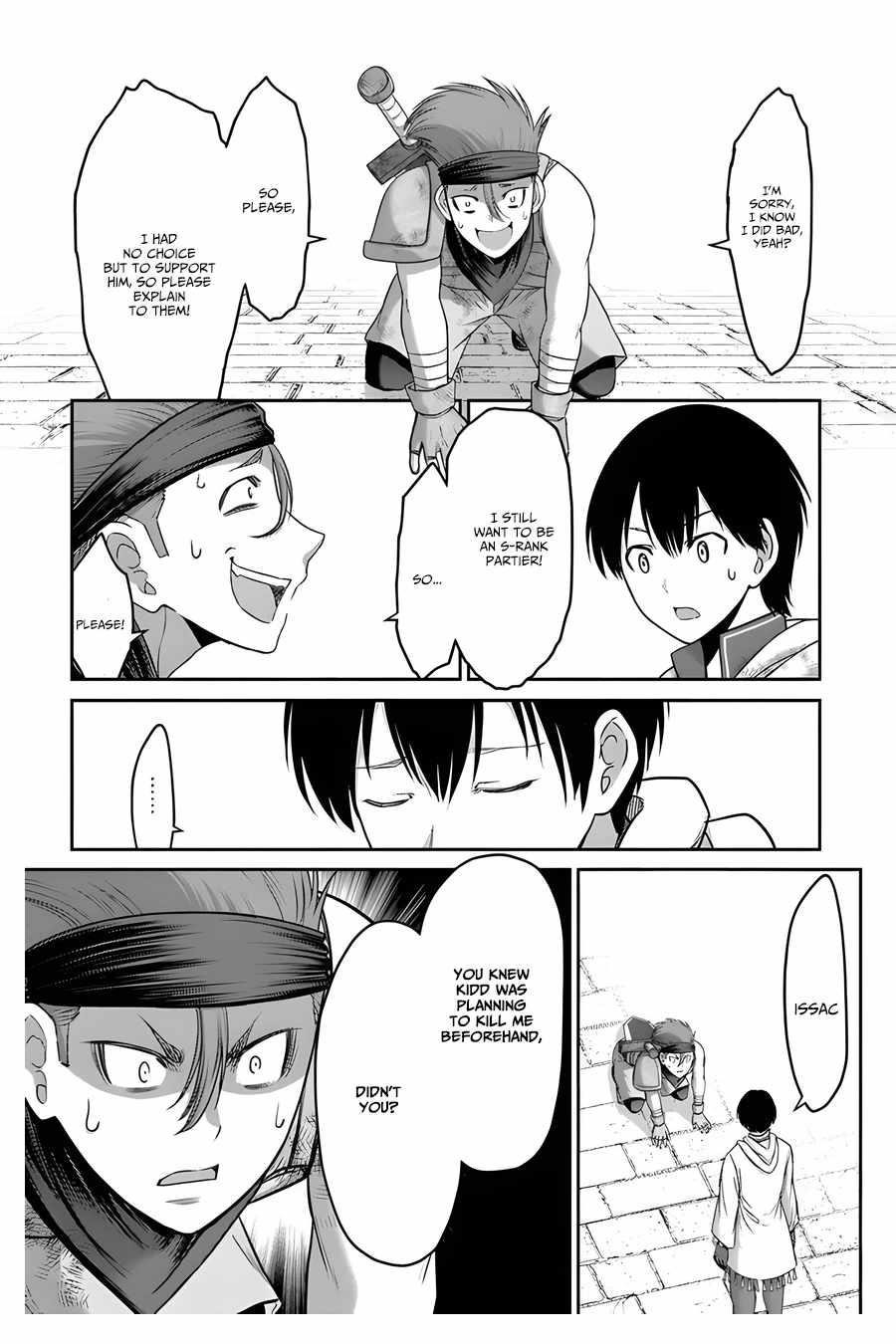 The Beast Tamer was Fired from his Childhood Friends’ S-Rank Party Chapter 5 - Page 13 in English