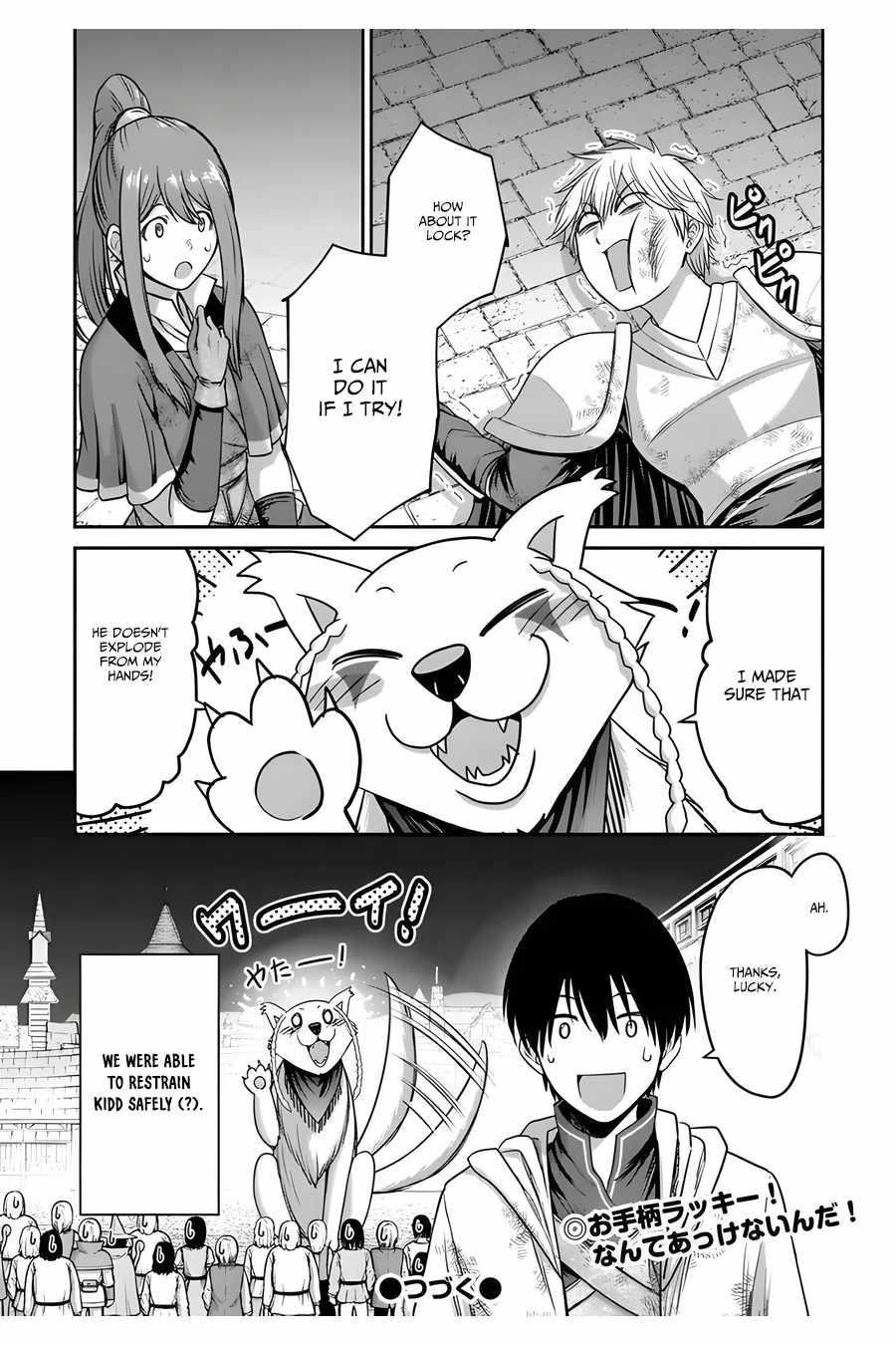 The Beast Tamer was Fired from his Childhood Friends’ S-Rank Party Chapter 5 - Page 25 in English