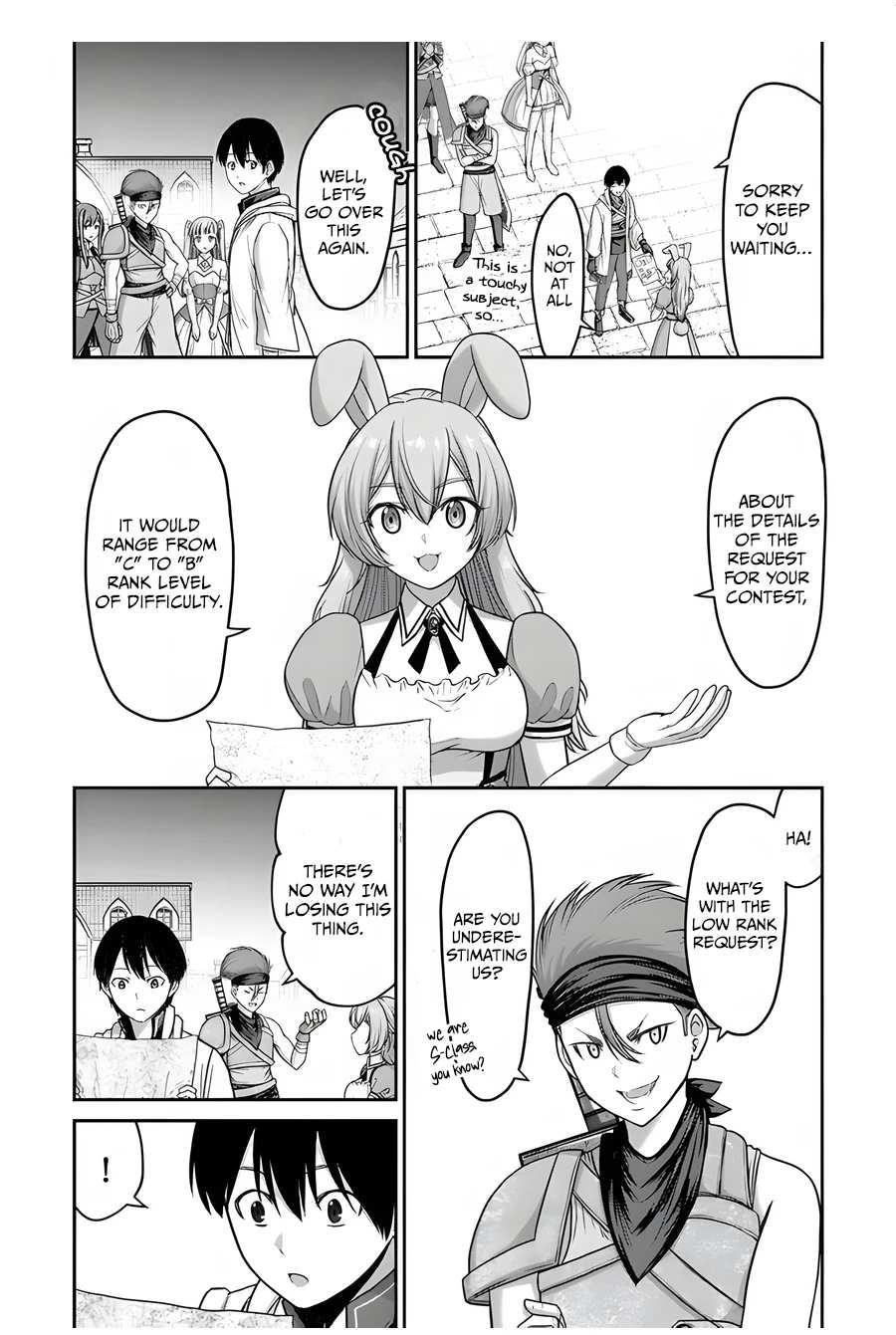 The Beast Tamer was Fired from his Childhood Friends’ S-Rank Party Chapter 6 - Page 7 in English