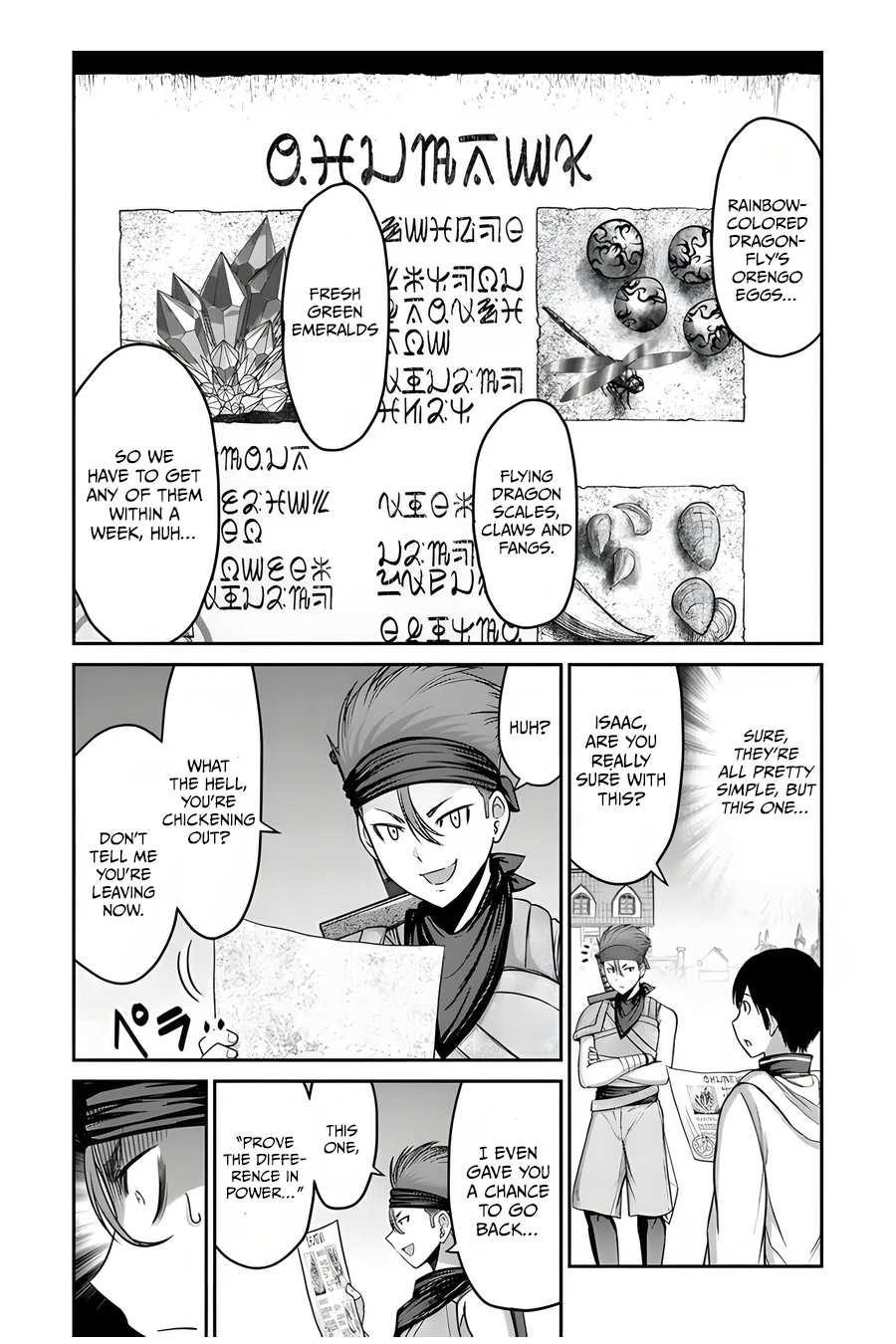 The Beast Tamer was Fired from his Childhood Friends’ S-Rank Party Chapter 6 - Page 8 in English