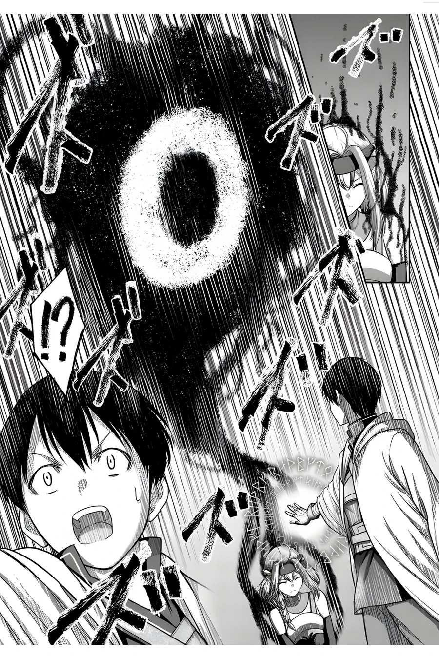 The Beast Tamer was Fired from his Childhood Friends’ S-Rank Party Chapter 8 - Page 13 in English