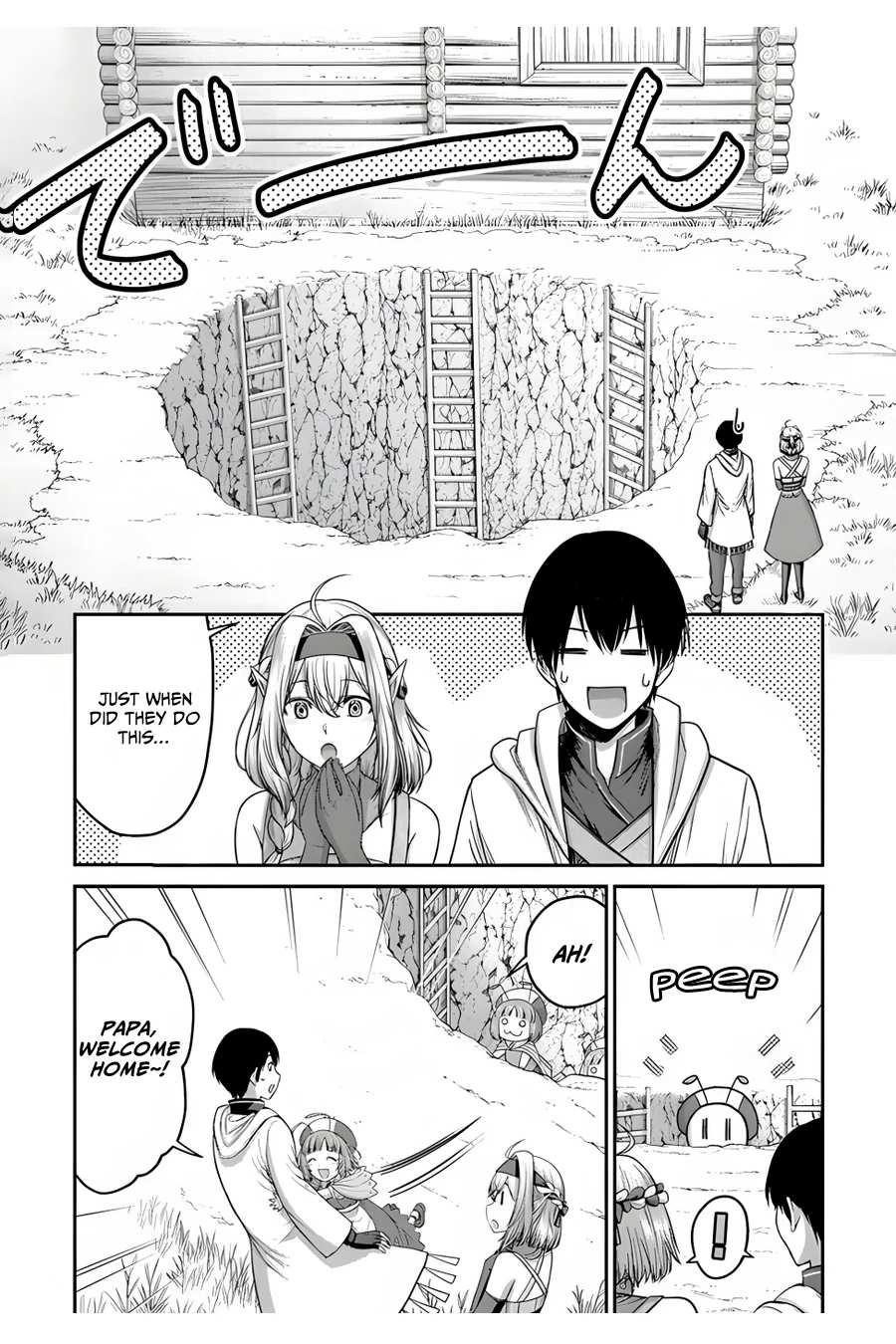 The Beast Tamer was Fired from his Childhood Friends’ S-Rank Party Chapter 8 - Page 22 in English
