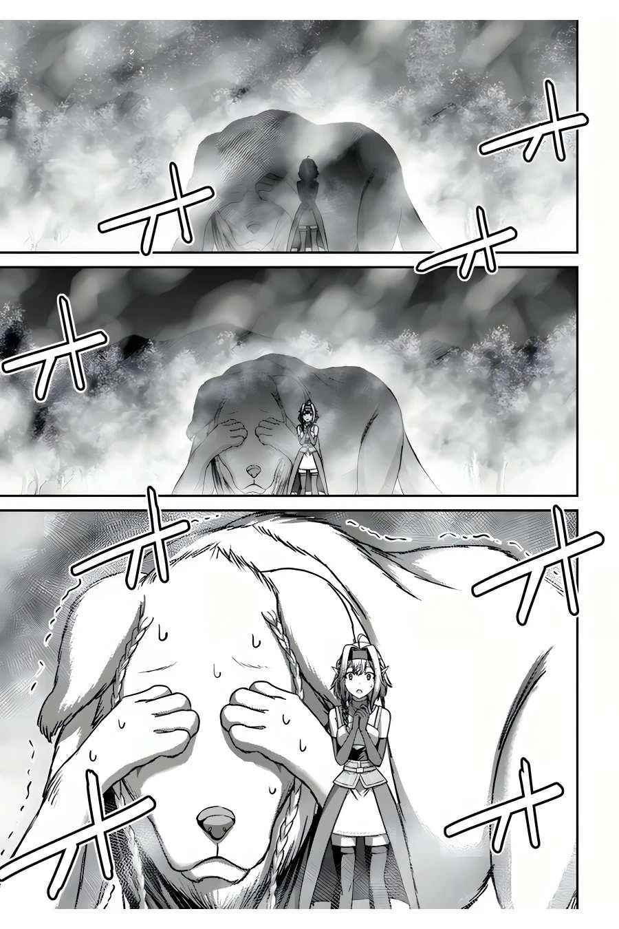 The Beast Tamer was Fired from his Childhood Friends’ S-Rank Party Chapter 9 - Page 30 in English