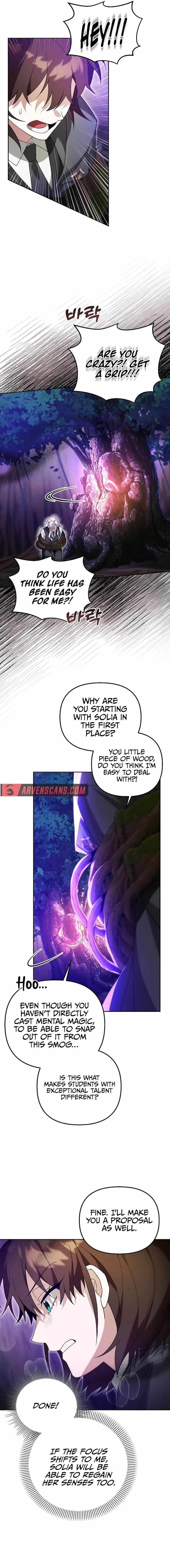 The Genius Tamer of the Academy Chapter 12 - Page 12 in English