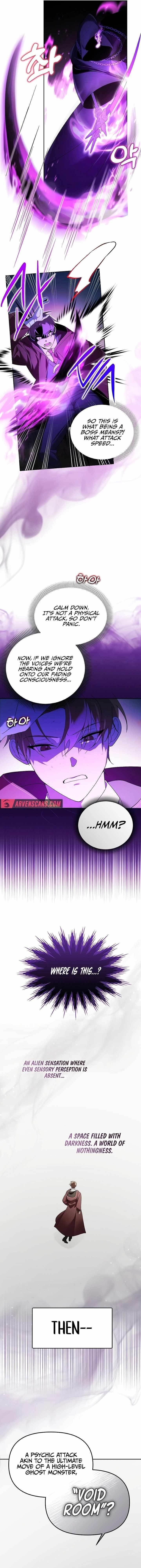 The Genius Tamer of the Academy Chapter 16 - Page 16 in English