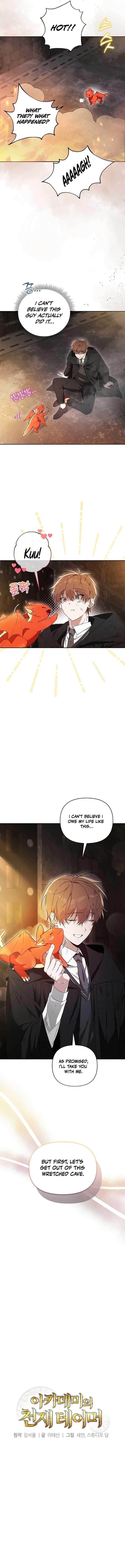 The Genius Tamer of the Academy Chapter 2 - Page 9 in English