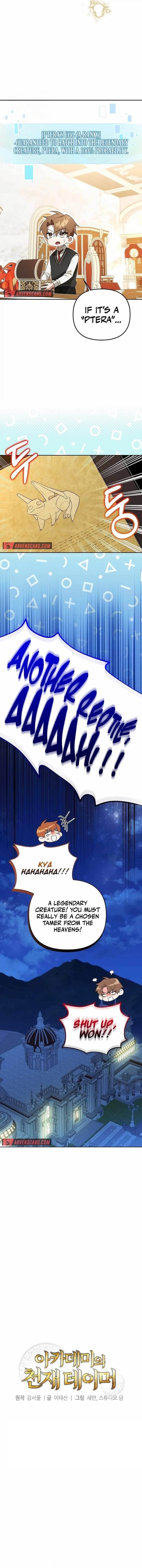 The Genius Tamer of the Academy Chapter 20 - Page 3 in English