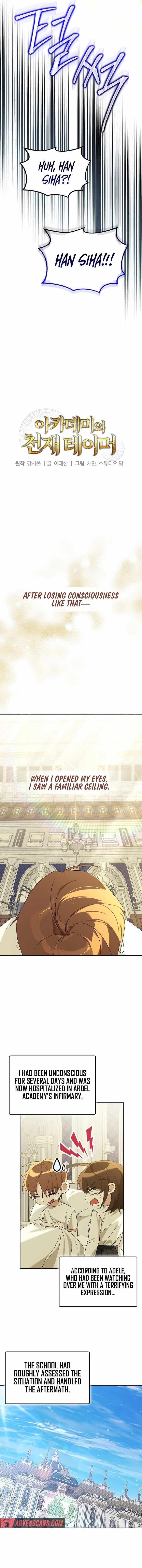 The Genius Tamer of the Academy Chapter 23 - Page 6 in English