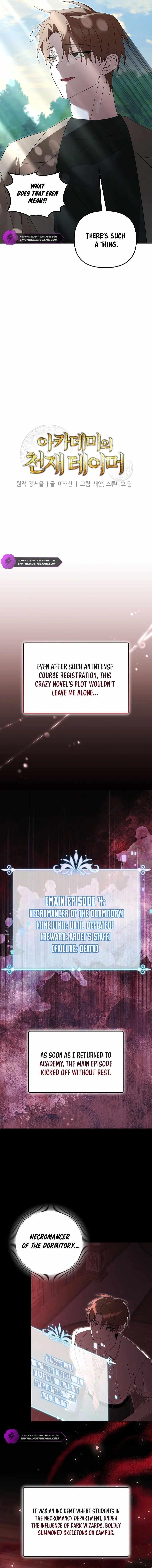 The Genius Tamer of the Academy Chapter 29 - Page 7 in English