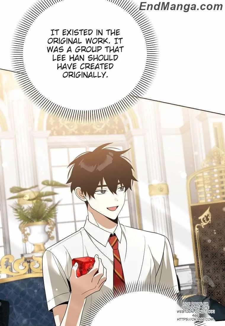 The Genius Tamer of the Academy Chapter 33 - Page 29 in English
