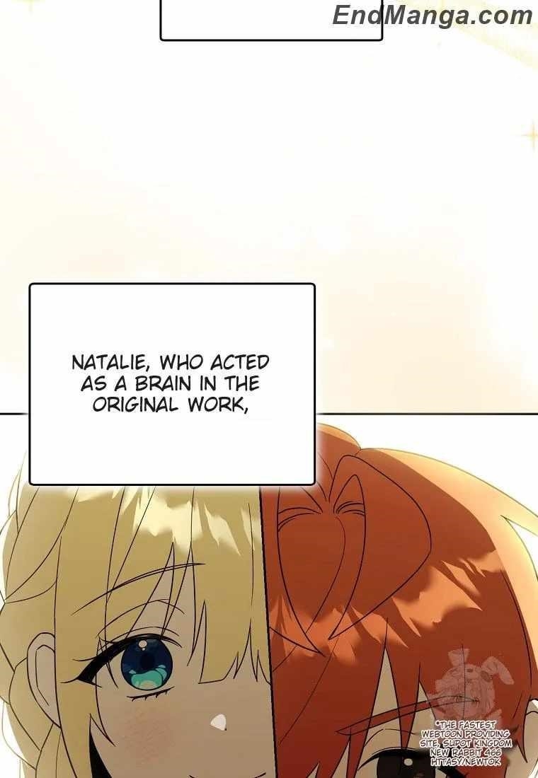 The Genius Tamer of the Academy Chapter 33 - Page 43 in English