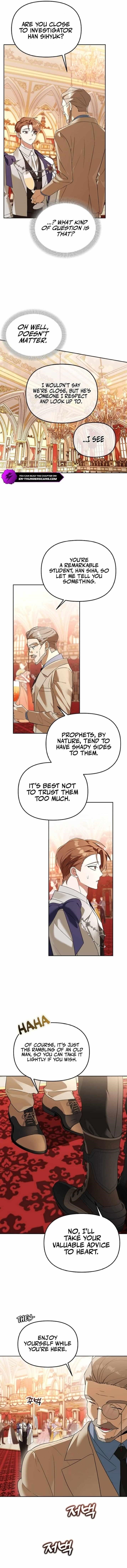 The Genius Tamer of the Academy Chapter 37 - Page 3 in English
