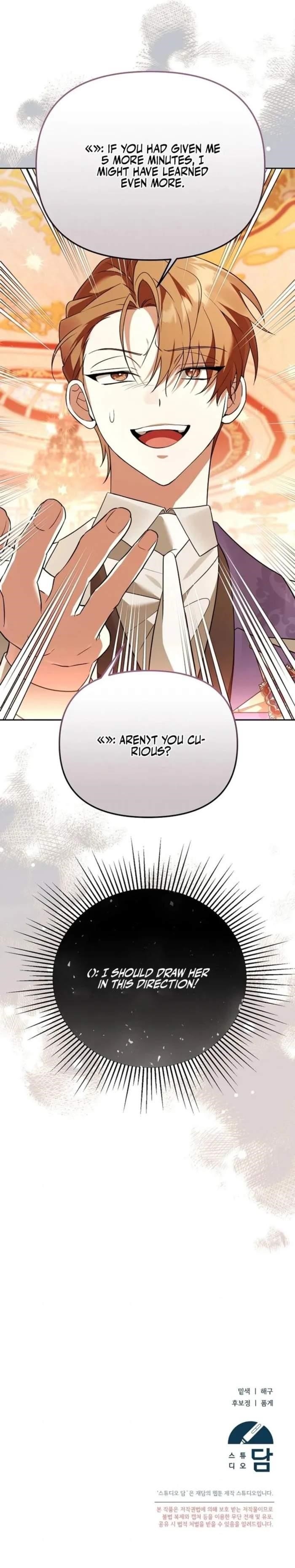 The Genius Tamer of the Academy Chapter 38 - Page 18 in English