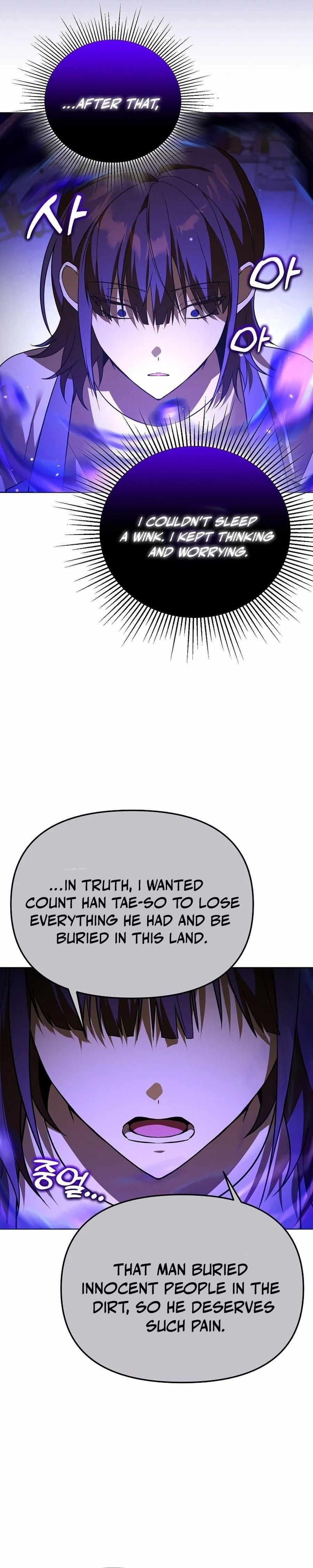 The Genius Tamer of the Academy Chapter 49 - Page 15 in English