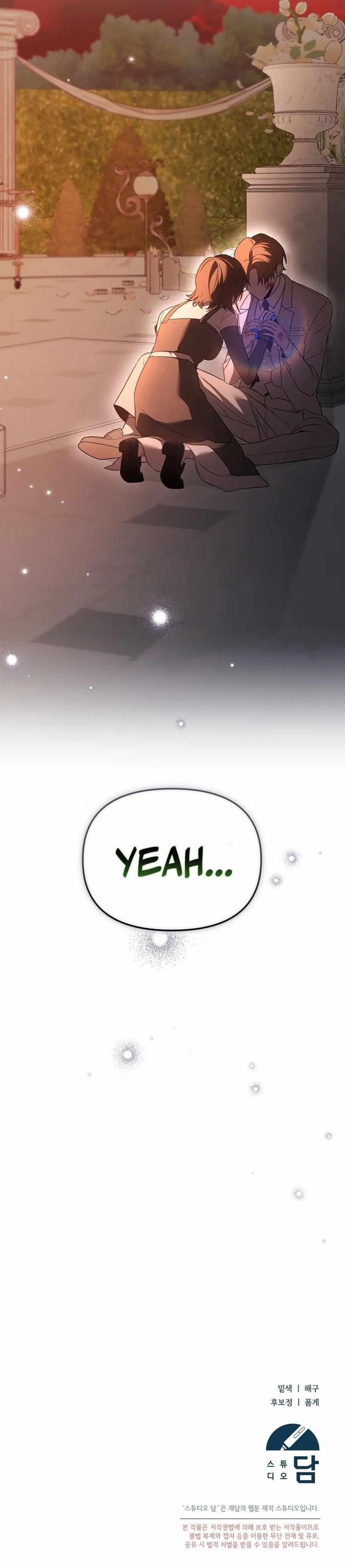 The Genius Tamer of the Academy Chapter 49 - Page 25 in English