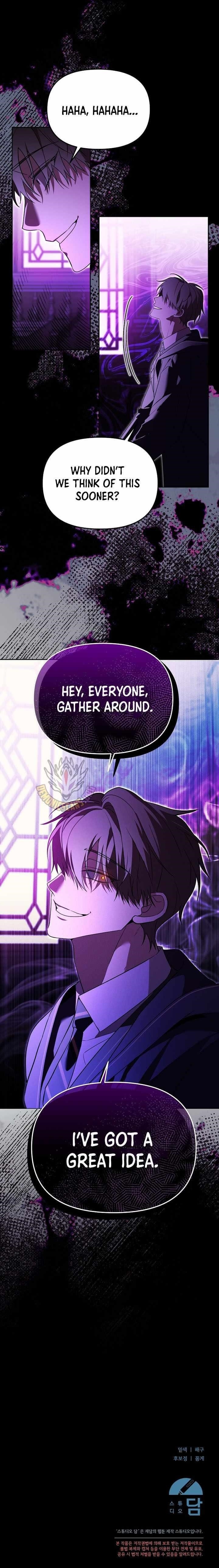 The Genius Tamer of the Academy Chapter 52 - Page 13 in English