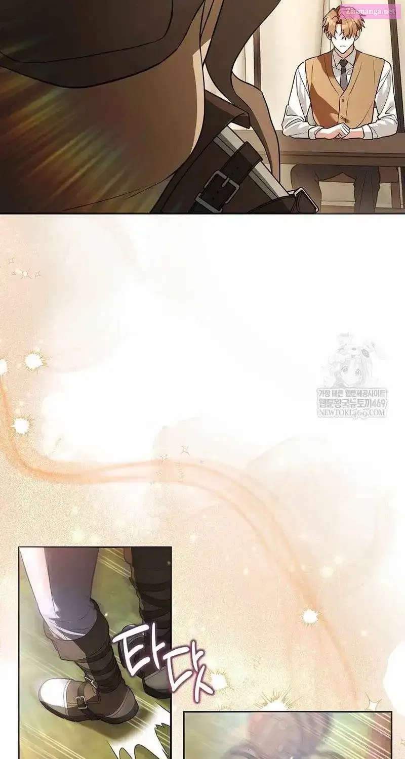 The Genius Tamer of the Academy Chapter 63 - Page 33 in English