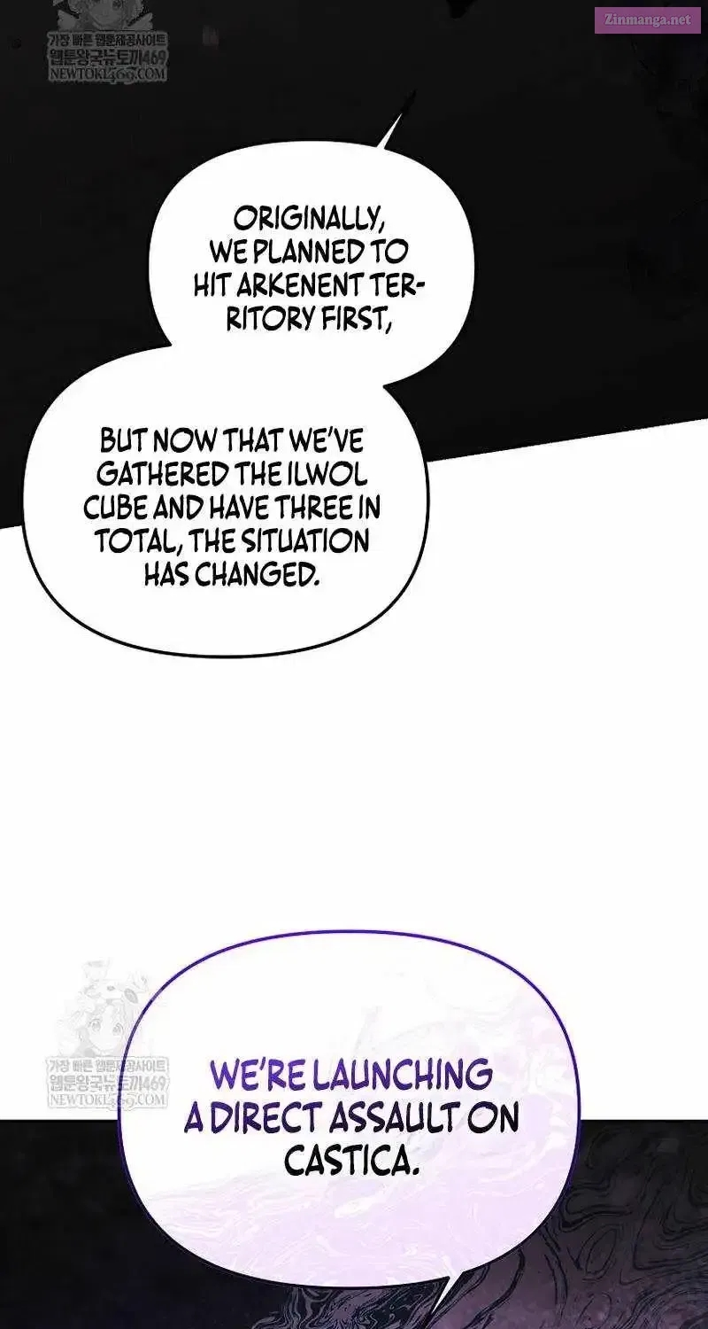 The Genius Tamer of the Academy Chapter 63 - Page 78 in English