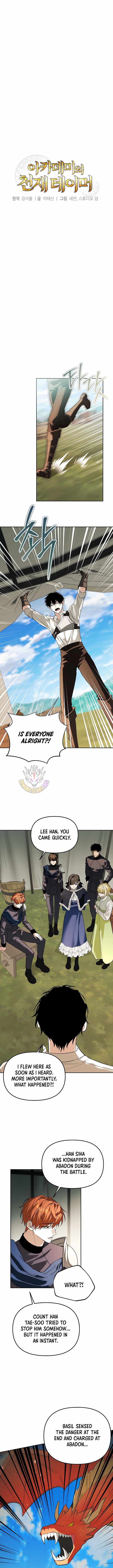 The Genius Tamer of the Academy Chapter 66 - Page 11 in English