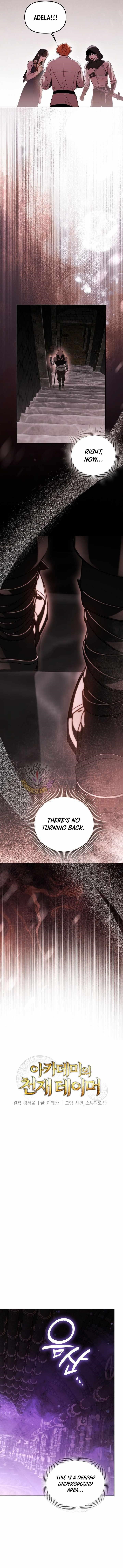The Genius Tamer of the Academy Chapter 68 - Page 4 in English