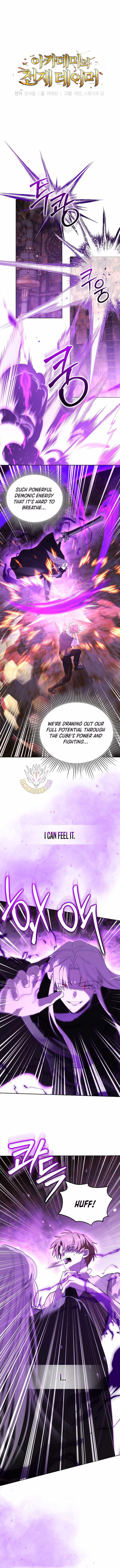 The Genius Tamer of the Academy Chapter 74 - Page 8 in English