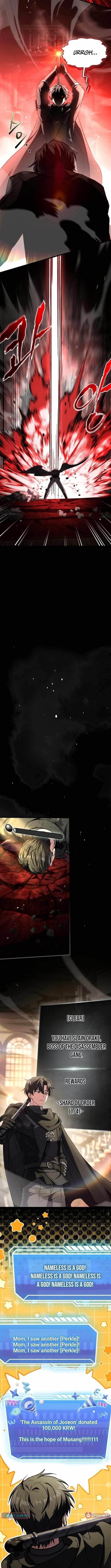 Swordmanship Veteran’s Game Stream Chapter 11 - Page 15 in English