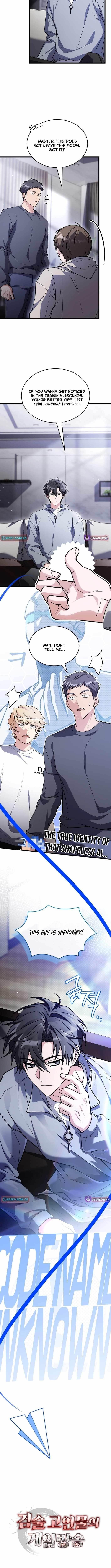 Swordmanship Veteran’s Game Stream Chapter 13 - Page 13 in English