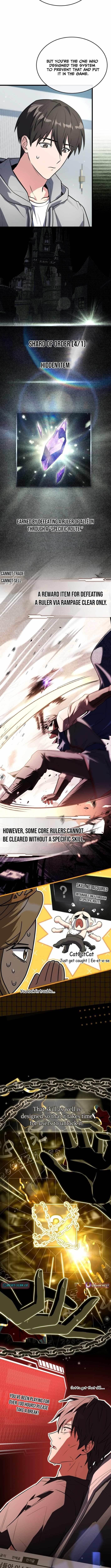 Swordmanship Veteran’s Game Stream Chapter 13 - Page 3 in English