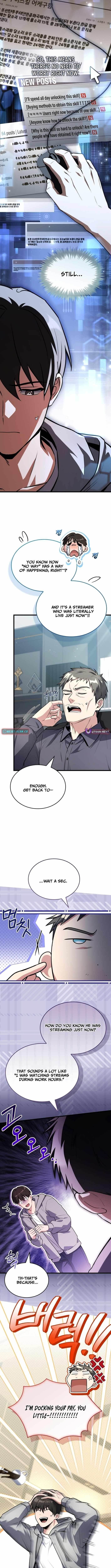 Swordmanship Veteran’s Game Stream Chapter 13 - Page 4 in English