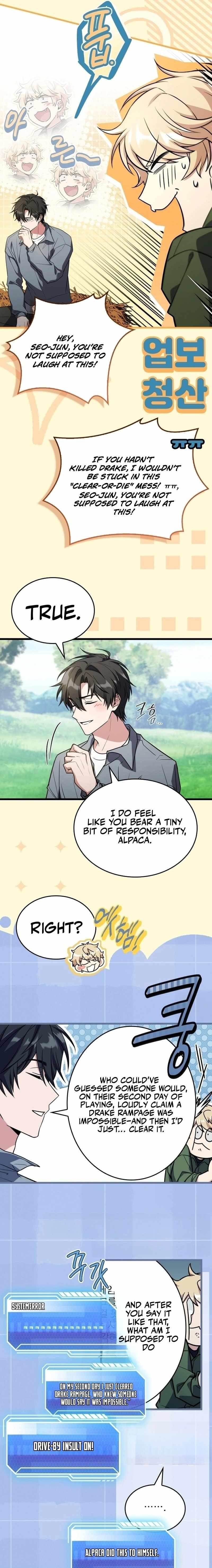 Swordmanship Veteran’s Game Stream Chapter 14 - Page 13 in English