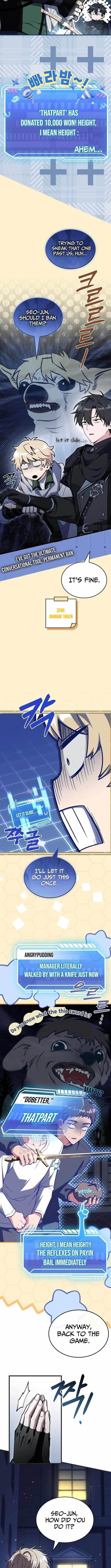 Swordmanship Veteran’s Game Stream Chapter 16 - Page 5 in English