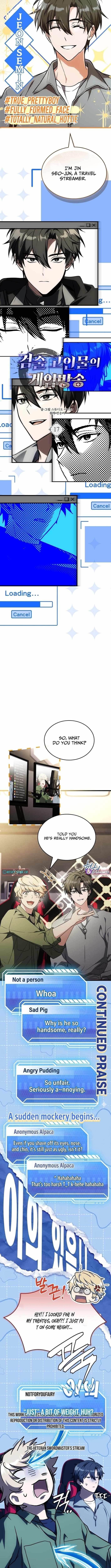 Swordmanship Veteran’s Game Stream Chapter 17 - Page 4 in English