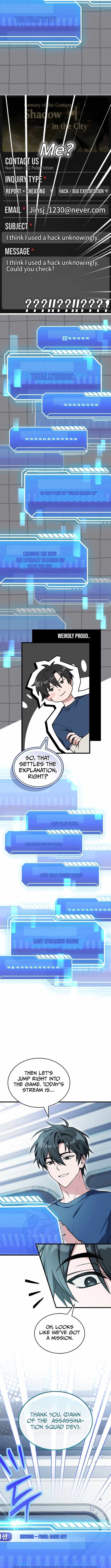 Swordmanship Veteran’s Game Stream Chapter 20 - Page 8 in English