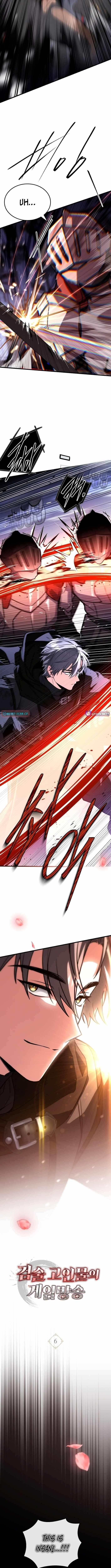 Swordmanship Veteran’s Game Stream Chapter 6 - Page 3 in English