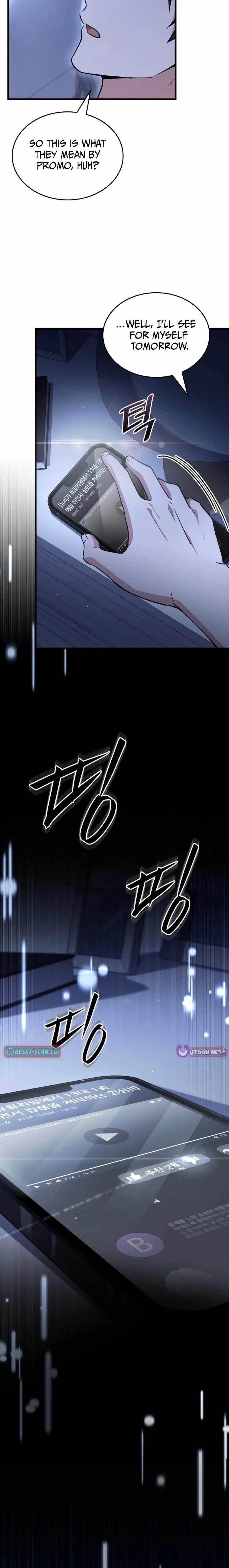 Swordmanship Veteran’s Game Stream Chapter 8 - Page 6 in English